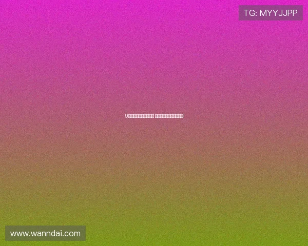 9球直播无法观看怎么办 常见问题及解决方法解析