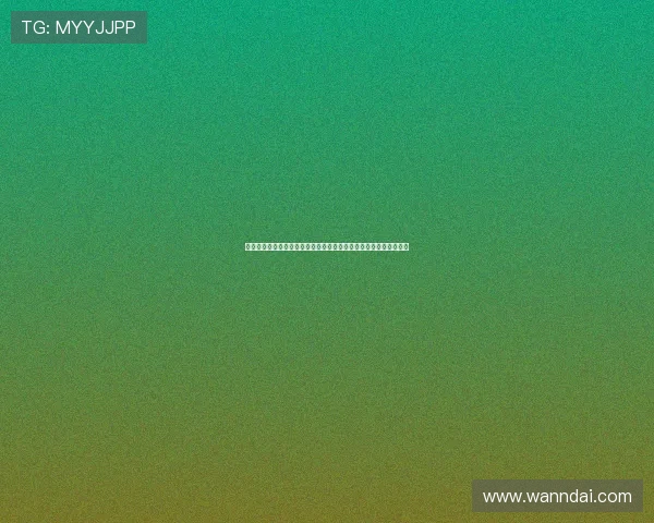 飞速直播无为中心全面升级打造本地互动娱乐资讯聚合平台开启体验